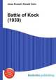 Battle of Kock (1939), Jesse Russell,Ronald Cohn 