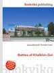 Battles of Khalkhin Gol, Jesse Russell,Ronald Cohn 