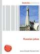 Russian jokes, Jesse Russell,Ronald Cohn 