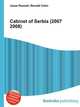 Cabinet of Serbia (2007 2008), Jesse Russell,Ronald Cohn 