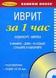 Золотые сказочки народов мира. [Золушка, или хрустальная туфелька; Русалочка; Пр, Лемко Д. 