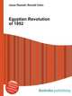 Egyptian Revolution of 1952, Jesse Russell,Ronald Cohn 