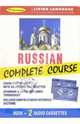 Russian Complete Course (+ 2 А/к), 