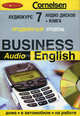Cornelsen. "Business Audio English". Продвинутый уровень: книга + 7 аудио дисков (+ Audio CD), 
