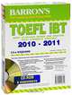 BARRONS. TOEFL IBT + 1CD-ROM: Лучший тренажер для гарантированного успеха - (1Кн(812стр)+ 1 CD-ROM). - 12-е изд., Памела Шарп 