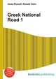 Greek National Road 1, Jesse Russell,Ronald Cohn 