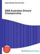 2008 Australian Drivers' Championship, Jesse Russell,Ronald Cohn 
