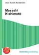 Masashi Kishimoto, Jesse Russell,Ronald Cohn 