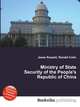 Ministry of State Security of the People's Republic of China, Jesse Russell,Ronald Cohn 