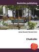 Chalkidiki, Jesse Russell,Ronald Cohn 