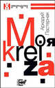 Моя Kreiza - (Наша альтернатива), Аркадий Пастернак 