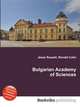 Bulgarian Academy of Sciences, Jesse Russell,Ronald Cohn 