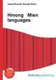 Hmong Mien languages, Jesse Russell,Ronald Cohn 