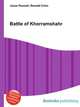 Battle of Khorramshahr, Jesse Russell,Ronald Cohn 