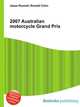 2007 Australian motorcycle Grand Prix, Jesse Russell,Ronald Cohn 