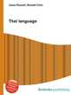 Thai language, Jesse Russell,Ronald Cohn 