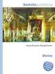 Shrine, Jesse Russell,Ronald Cohn 