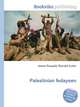 Palestinian fedayeen, Jesse Russell,Ronald Cohn 