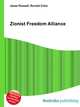 Zionist Freedom Alliance, Jesse Russell,Ronald Cohn 