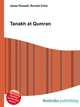 Tanakh at Qumran, Jesse Russell,Ronald Cohn 