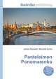 Panteleimon Ponomarenko, Jesse Russell,Ronald Cohn 