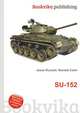 SU-152, Jesse Russell,Ronald Cohn 