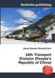 34th Transport Division (People's Republic of China), Jesse Russell,Ronald Cohn 