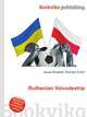 Ruthenian Voivodeship, Jesse Russell,Ronald Cohn 