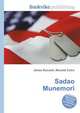 Sadao Munemori, Jesse Russell,Ronald Cohn 