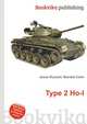 Type 2 Ho-I, Jesse Russell,Ronald Cohn 
