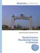 Saudi Aramco Residential Camp in Dhahran, Jesse Russell,Ronald Cohn 