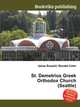 St. Demetrios Greek Orthodox Church (Seattle), Jesse Russell,Ronald Cohn 