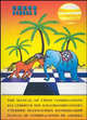 The Manual of Chess Combinations. Chess School 2 = Учебник шахматных комбинаций. Т.2. Т:2, Иващенко Сергей 