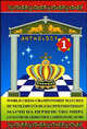World Chess Championship Matches. Antology. Volume I. Матчи на первенство мира. Антология. Том 1, Бердичевский Игорь 