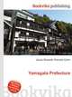 Yamagata Prefecture, Jesse Russell,Ronald Cohn 