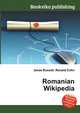 Romanian Wikipedia, Jesse Russell,Ronald Cohn 