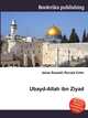 Ubayd-Allah ibn Ziyad, Jesse Russell,Ronald Cohn 