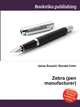 Zebra (pen manufacturer), Jesse Russell,Ronald Cohn 