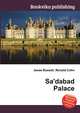 Sa'dabad Palace, Jesse Russell,Ronald Cohn 