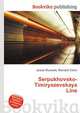 Serpukhovsko-Timiryazevskaya Line, Jesse Russell,Ronald Cohn 