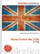 Russo-Turkish War (1768 1774), Jesse Russell,Ronald Cohn 