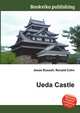 Ueda Castle, Jesse Russell,Ronald Cohn 
