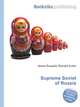 Supreme Soviet of Russia, Jesse Russell,Ronald Cohn 