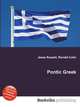 Pontic Greek, Jesse Russell,Ronald Cohn 
