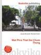 Wat Phra That Doi Chom Thong, Jesse Russell,Ronald Cohn 