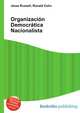 Organizacion Democratica Nacionalista, Jesse Russell,Ronald Cohn 
