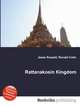 Rattanakosin Kingdom, Jesse Russell,Ronald Cohn 