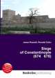 Siege of Constantinople (674 678), Jesse Russell,Ronald Cohn 
