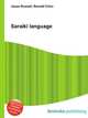 Saraiki language, Jesse Russell,Ronald Cohn 