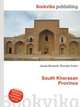 South Khorasan Province, Jesse Russell,Ronald Cohn 